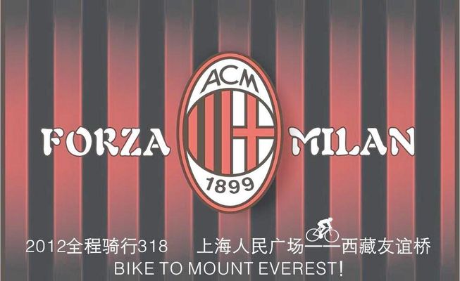 卖光主力却冲击欧冠区，英超黑马崛起！小球会巧妙运作，维拉都要服气