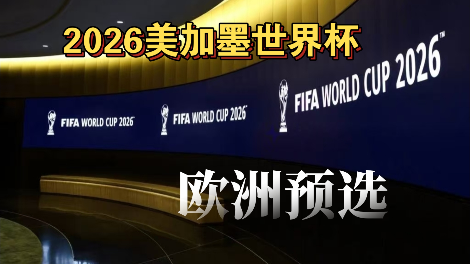 FNAF传奇同人《创造的乐趣》：UE5重制 Steam上线