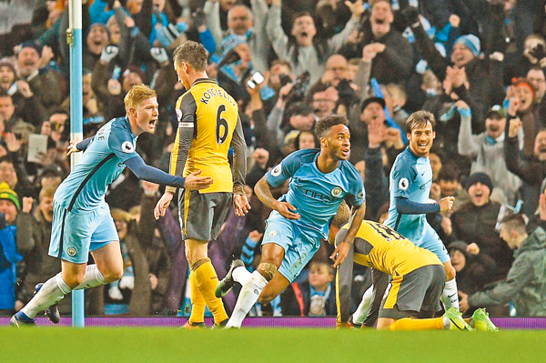 综合体育国际视角报道 放眼全球体育赛场