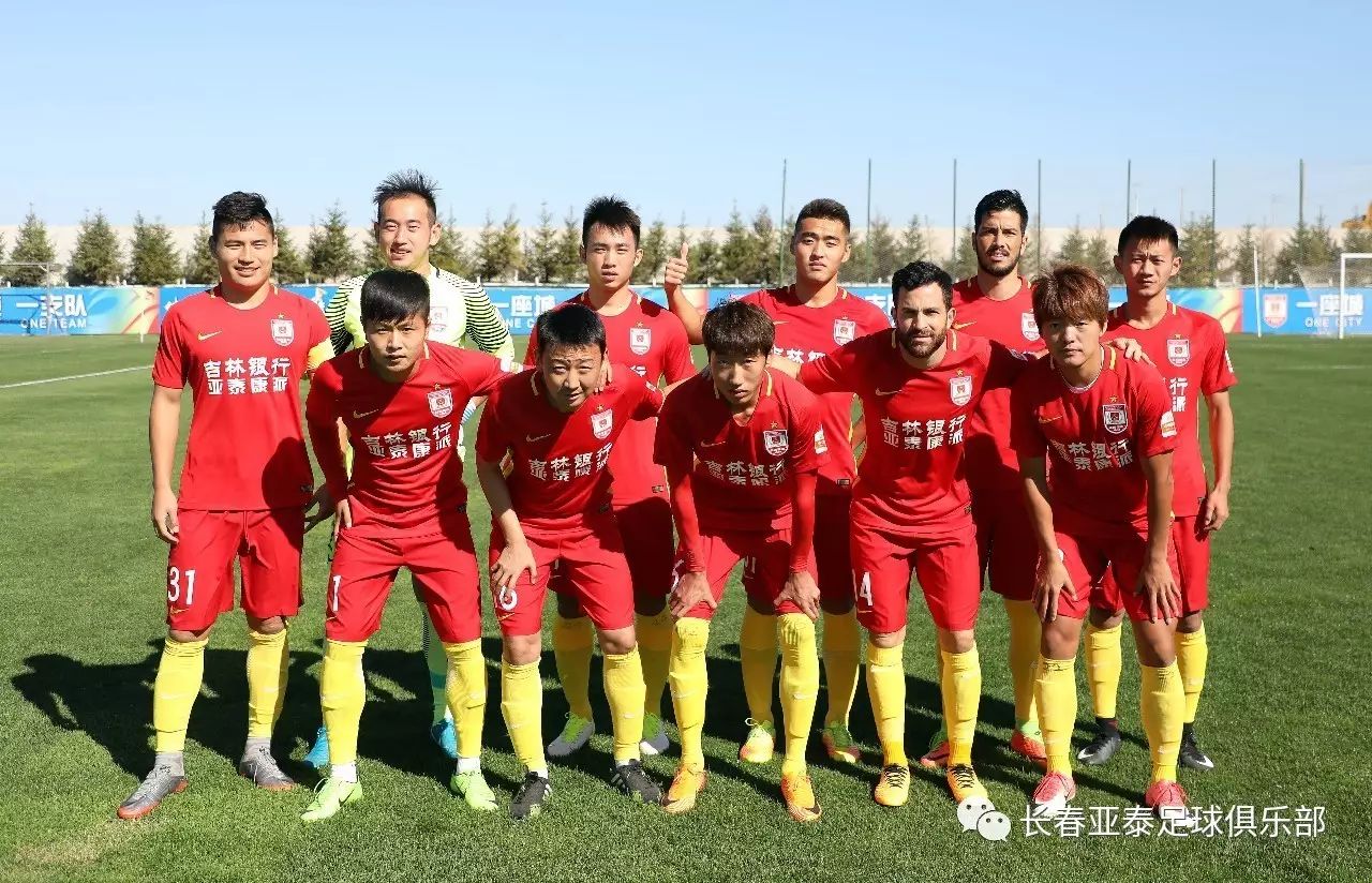 TA：红军对冬窗引援持谨慎态度，更倾向在夏天追求格伊等目标