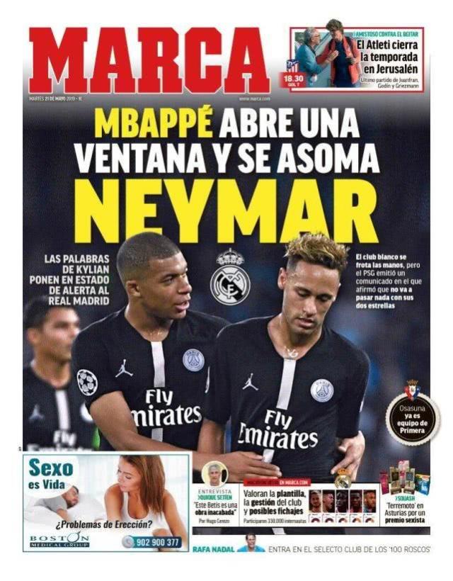 圣堂皮肤的福利！设计师预告莫甘娜改动