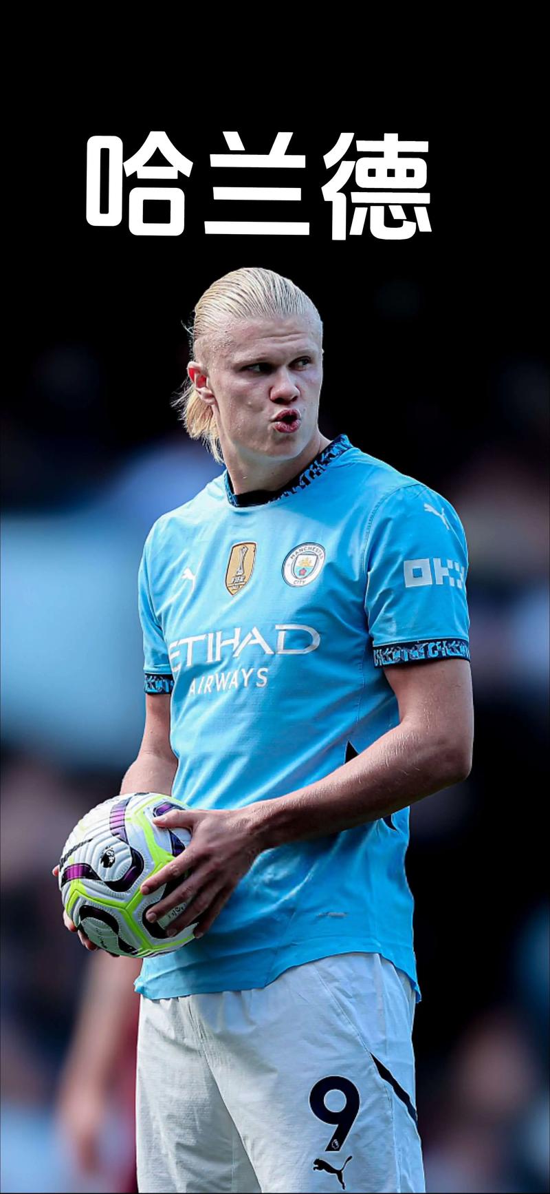 北京推动演艺和游戏电竞产业发展